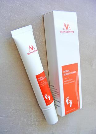 Китайський крем від грибка тріщин ніг beriberi антигрибковий крем антигрибок meiyanqiong