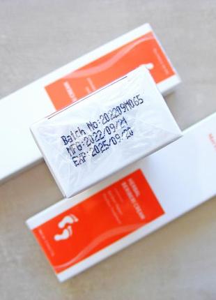 Китайський крем від грибка тріщин ніг beriberi антигрибковий крем антигрибок meiyanqiong