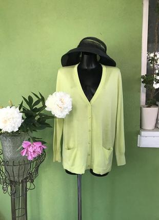 Коыточка шерсть/шёлк