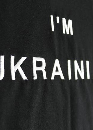 Футболка чоловіча i'm ukrainian (чорна, хакі), вишивка6 фото
