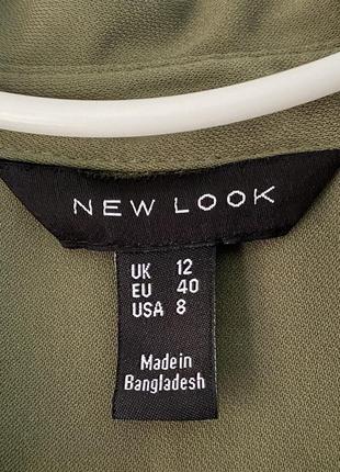 Сукня / літня сукня / сукня new look6 фото