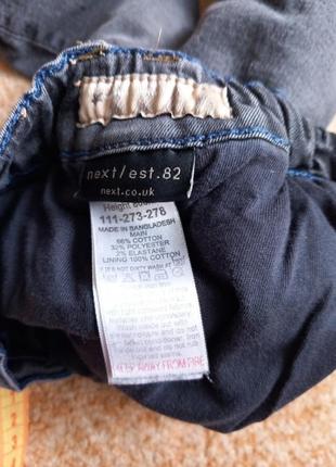 Фирменные джинсы на трикотаж 9-12мес2 фото