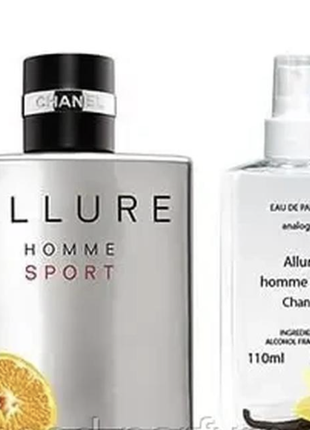 Allure homme sport 110 мл - мужской парфюм (парфюмированная вода)