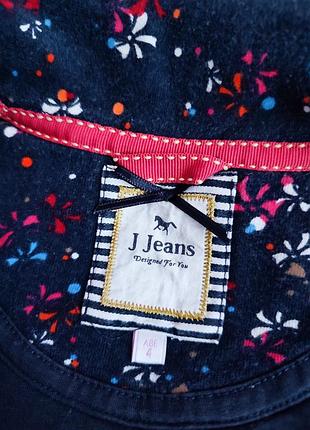J jeans 5