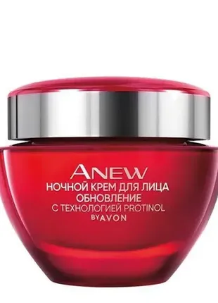 Avon ночной крем для лица обновления 35+ anew эвон эйвон