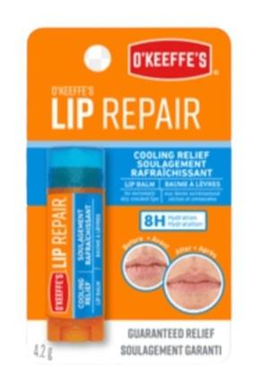 Бальзам для губ o'keeffe's lip repair