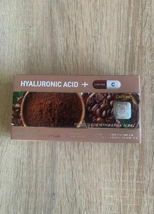 Oilex oil hyaluronic acid and caffine. гіалуронова кислота та кофеїн. 1 ампула для молодості обличчя