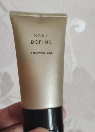 Гель для душу next define

shower gel