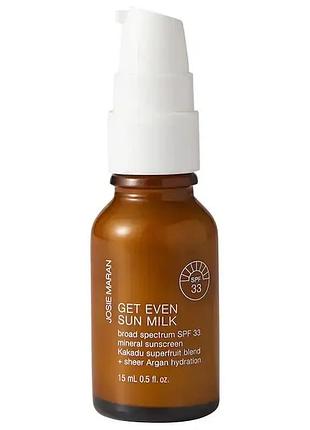 Солнцезащитный крем на минеральных фильтрах josie maran mini get even sun milk spf 33, 15 мл