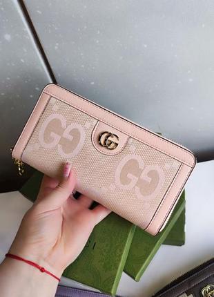 Пудровый розовый кошелек на молнии, бренд1 фото