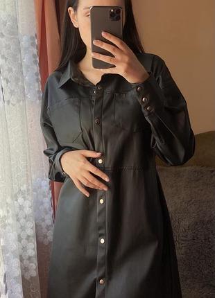 Плаття