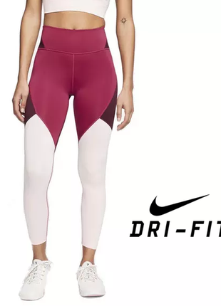 Nike one dri-fit women's найк лосины легинсы