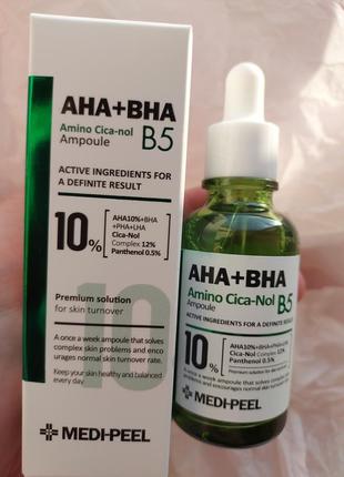 Відновлююча сироватка для чутливої та проблемної шкіри medi-peel aha bha amino cica-nol b5 ampoule, 30мл