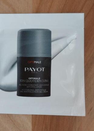 Payot крем для обличчя optimale soin quotidien 3-en-1