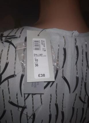 Шифоновая блуза в пайеткахи бисер,новая с биркой м5 фото