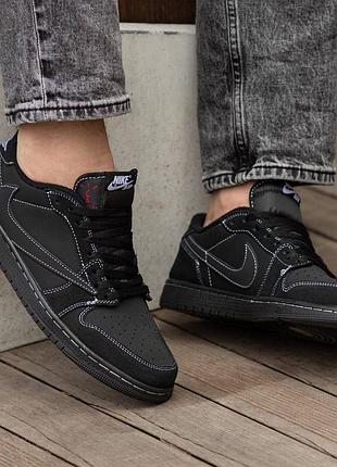 Кросівки жіночі чоловічі air jordan retro 1 low x travis scott