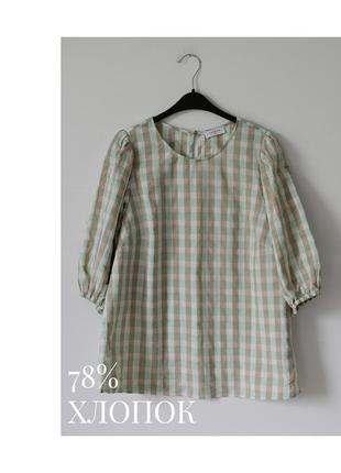 Хлопковая женская блуза. легкая рубашка в клетку. зеленая легкая рубашка из хлопка