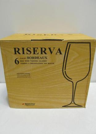 Bormioli rocco riserva bordeaux  набор бокалов для вина  6 шт/545 мл7 фото