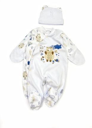 Чоловічок та шапочка інтерлок для новонароджених 56,62
