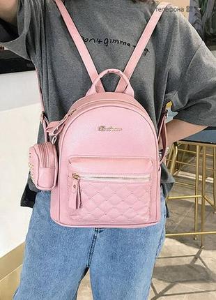 Женский городской рюкзак с брелоком мини рюкзачок, набор 2 в 1 рюкзачок + ключница кошелек розовый4 фото