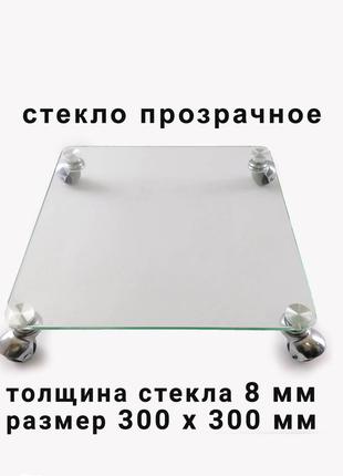 Подставки белые 300х300мм для цветов стеклянные на колесиках commus ultra vi kv30 s8-10rez - сатин (satin)1 фото