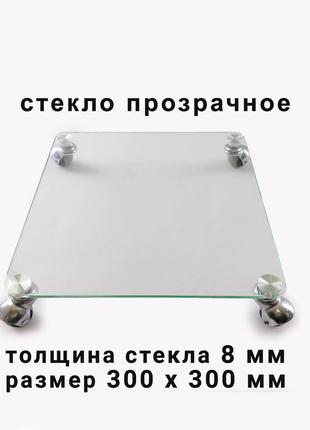 Підставки білі для квітів  300х300 мм зі скла підлогові на коліщатках commus ultra vi kv30 c8-10rez - сатін1 фото