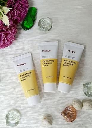 Пенка для глубокого очищения manyo factory pure &amp; deep cleansing foam, 20 мл