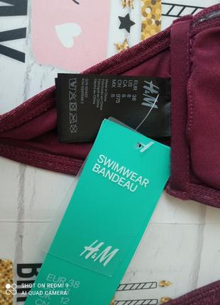 Бордовый с блестящей ниткой купальник фирмы h&m размер верха 38, плавки 34 европейский4 фото