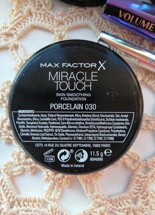 Тональна основа для обличчя max factor miracle touch smoothing foundation тон porcelain 0305 фото