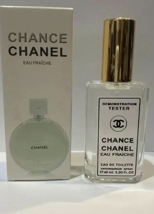 Chance eau fraiche (шsнел шанс о франче) 60 мл — жіночі парфуми (парфумована вода) тестер
