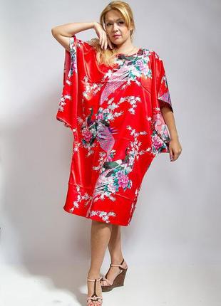 Шелковое кимоно павлины1 фото
