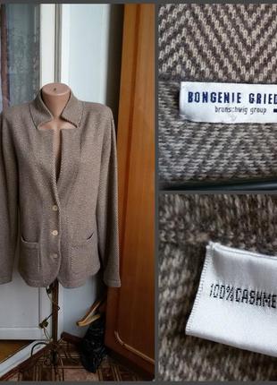 Кашеміровий кардиган піджак bongenie grieder 100% кашемір