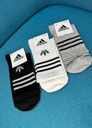 Шкарпетки чоловічі-жіночі adidas