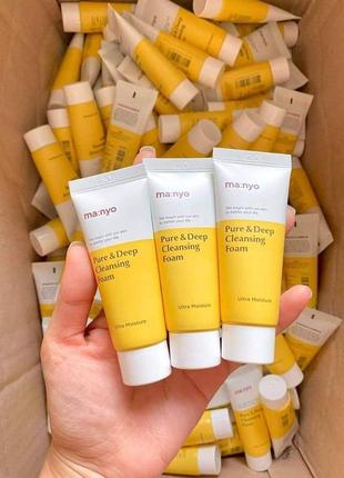 Пінка для глибокого очищення manyo factory pure & deep cleansing foam, 20 мл
