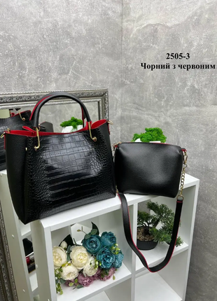 Комплект сумка + клатч із екошкіри під крокодила чорний червоний (№2505)