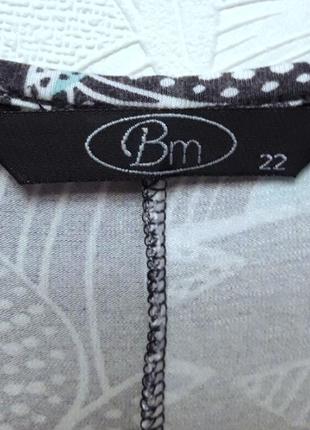 Стрейчевая блуза, 54-56, тонкий, нежный стрейчевый трикотаж, bm5 фото