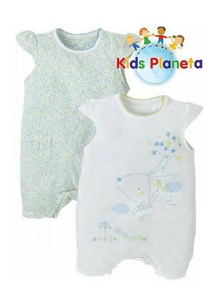 Нові пісочники ромпери mothercare р.newbaby (56см), 0-3 міс (62см) оригінал