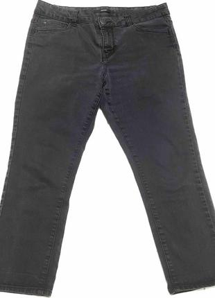 Классные женские тонкие джинсы бойфренд george l