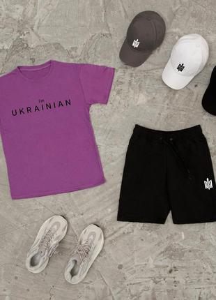 Україна 🇺🇦 шорти + футболка! базовий, спортивний костюм, патріотичний комплект герб тризуб, літо