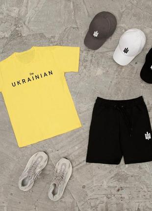 Україна 🇺🇦 шорти + футболка! базовий, спортивний костюм, патріотичний комплект герб тризуб, літо1 фото