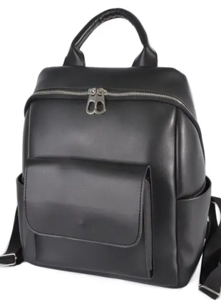 Рюкзак гладка екошкіра якісний фабричний рюкзак формату а4 з регульованим чорний (№674)