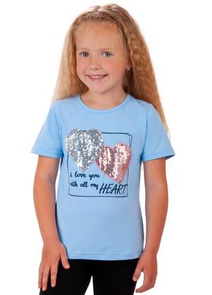 Гарна футболка з блискучими паєтками, футболка з сердцем, бузкова, рожева, блакитна, персикова гарна футболочка для дівчат6 фото
