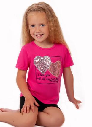 Красивая футболка с блестящими пайетками, футболка с сердечком, сиреневая, розовая, голубая, персиковая красивая футболочка для девушек4 фото