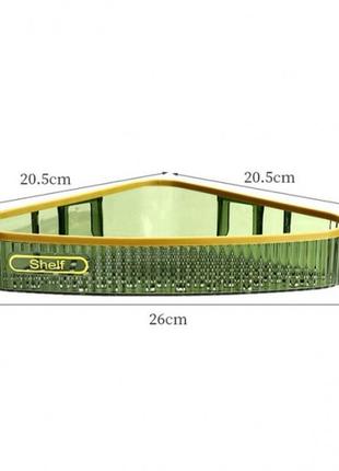 Угловая полка memos зеленая с золотым ободком в ванную кухню на самоклеющейся основе