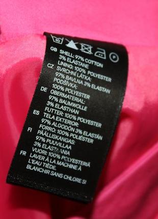 Красивая розовая юбка, 40, 10 eur размер от h&m7 фото