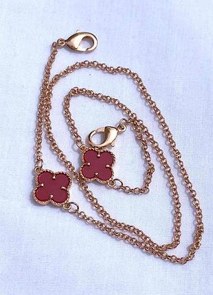 Колье цепь с декором четыреххлистник винного цвета красные