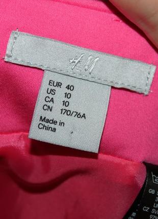 Красива рожева спідниця, 40, 10 eur розмір від h&m5 фото