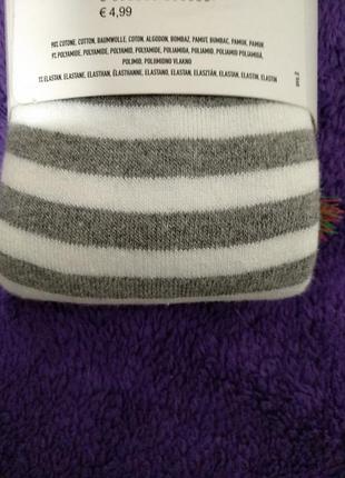 Носки ovs5 фото