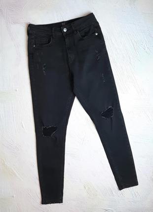 Базовые зауженные серо-черные джинсы скинни f&amp;f, размер 46 - 48