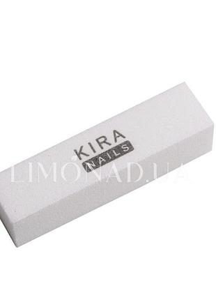 Баф kira nails белый 100/100 4-х сторонний